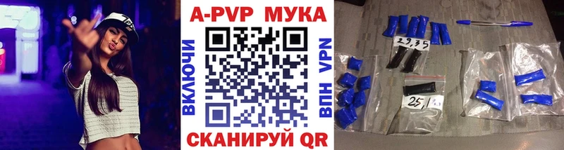 Наркошоп Чита Каннабис  Кокаин  ГАШИШ  АМФ  Бутират  МЕФ 