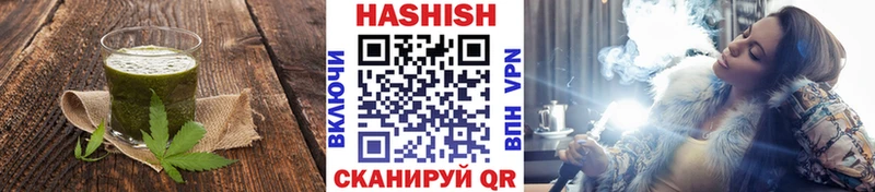 купить   Чита  Еда ТГК марихуана 
