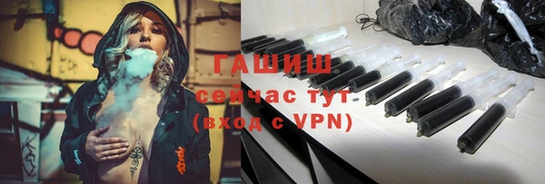 мефедрон Богданович