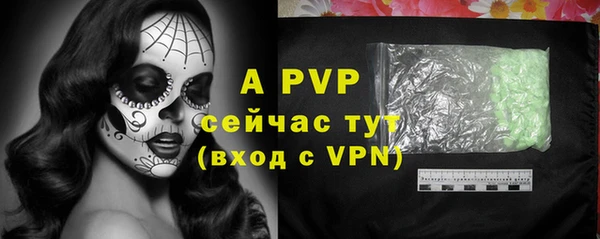 мефедрон Богданович