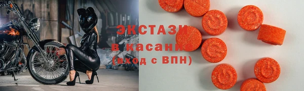 каннабис Богородицк