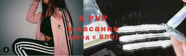 мефедрон Богданович