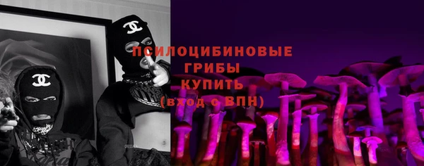 мефедрон Богданович