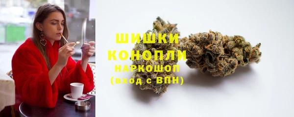 мефедрон Богданович