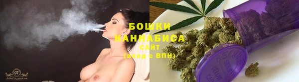 амфетамин Богородск