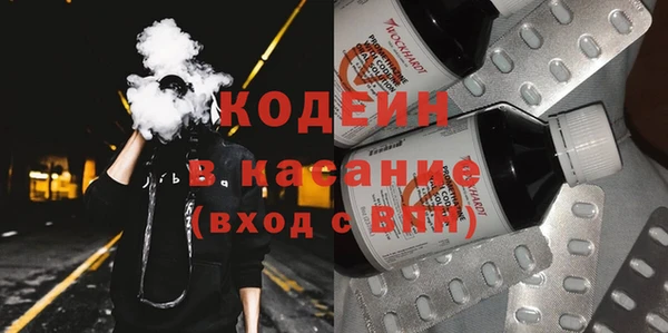 каннабис Богородицк