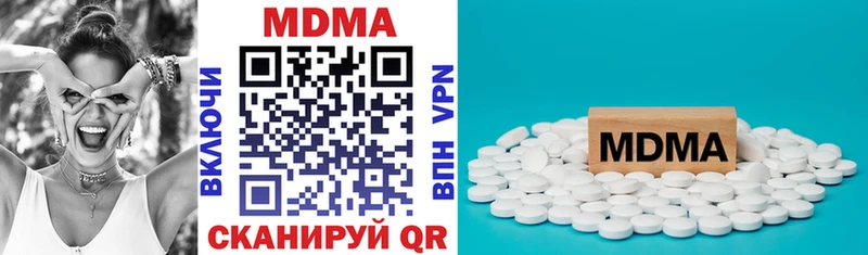 blacksprut зеркало  Чита  MDMA кристаллы 